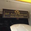 DP Auto Service logo